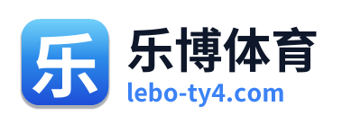 乐博体育